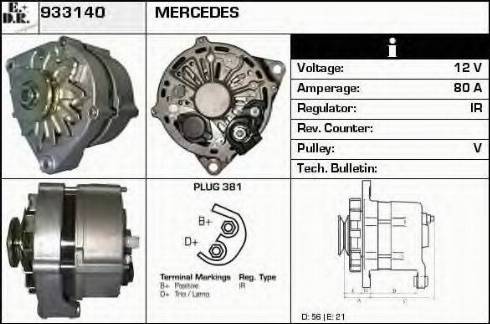 EDR 933140 - Генератор autocars.com.ua