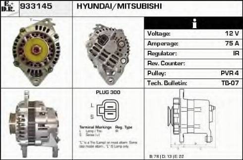 EDR 933145 - Генератор autocars.com.ua