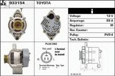 EDR 933154 - Генератор autocars.com.ua