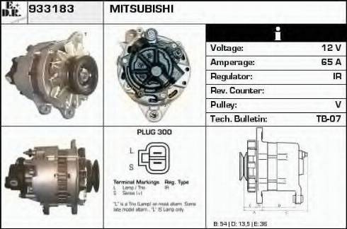 EDR 933183 - Генератор autocars.com.ua