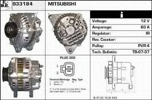 EDR 933184 - Генератор autocars.com.ua