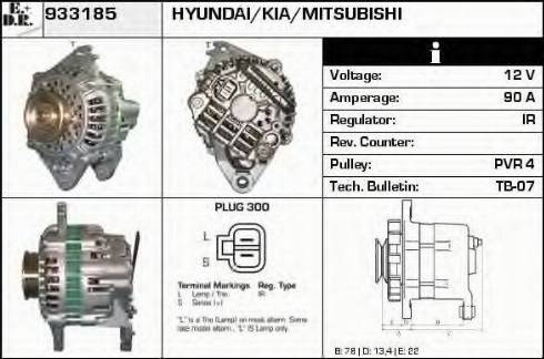 EDR 933185 - Генератор autocars.com.ua