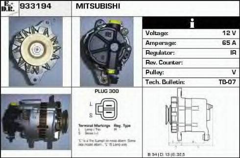 EDR 933194 - Генератор avtokuzovplus.com.ua