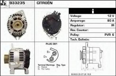 EDR 933235 - Генератор autocars.com.ua