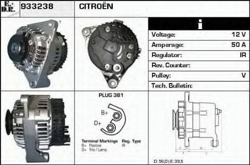 EDR 933238 - Генератор autocars.com.ua