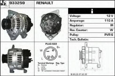 EDR 933259 - Генератор autocars.com.ua