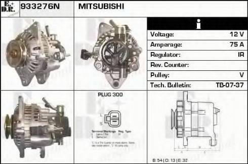 EDR 933276N - Генератор autocars.com.ua