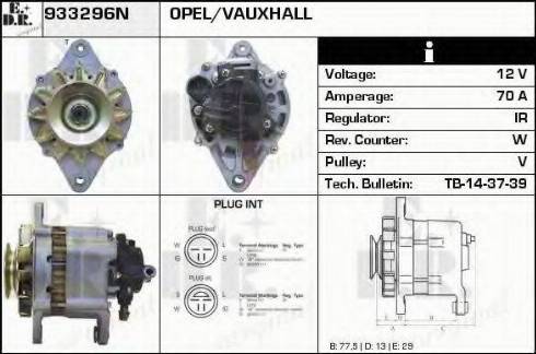 EDR 933296N - Генератор autocars.com.ua