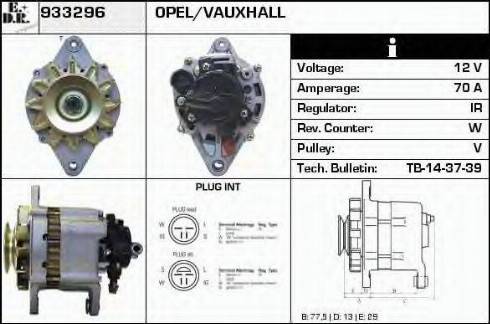 EDR 933296 - Генератор avtokuzovplus.com.ua