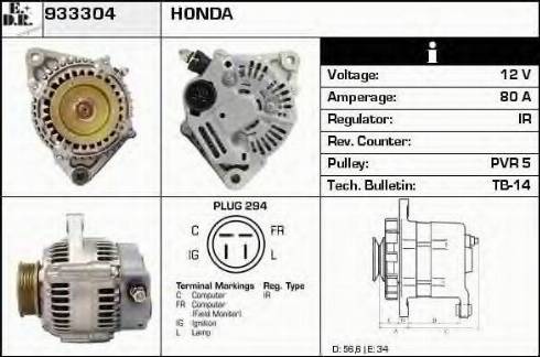 EDR 933304 - Генератор autocars.com.ua