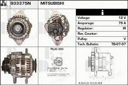 EDR 933375N - Генератор autocars.com.ua