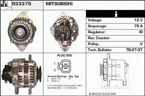 EDR 933375 - Генератор autocars.com.ua