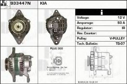 EDR 933447N - Генератор autocars.com.ua