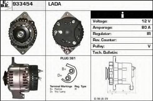 EDR 933454 - Генератор autocars.com.ua