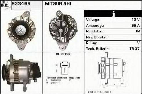 EDR 933468 - Генератор autocars.com.ua