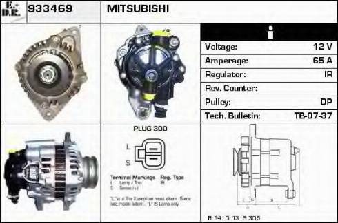 EDR 933469 - Генератор autocars.com.ua