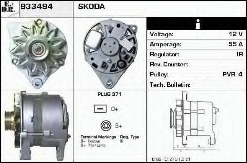 EDR 933494 - Генератор avtokuzovplus.com.ua