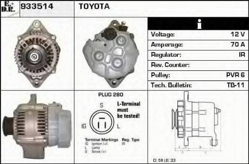 EDR 933514 - Генератор autocars.com.ua