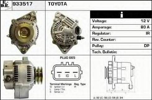 EDR 933517 - Генератор autocars.com.ua