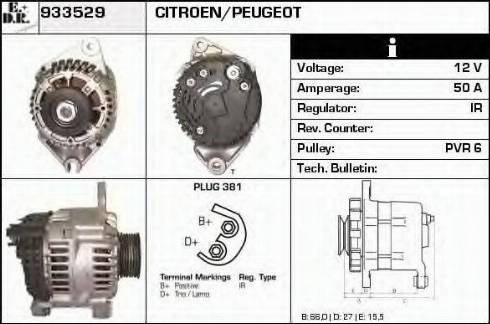 EDR 933529 - Генератор autocars.com.ua