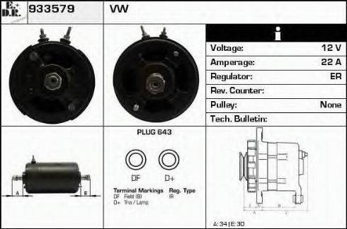 EDR 933579 - Генератор autodnr.net