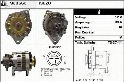 EDR 933663 - Генератор avtokuzovplus.com.ua