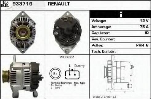 EDR 933719 - Генератор autocars.com.ua