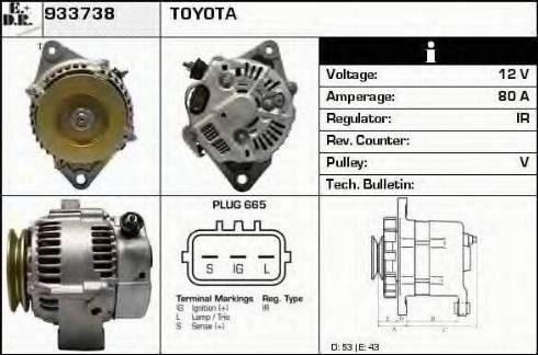 EDR 933738 - Генератор avtokuzovplus.com.ua