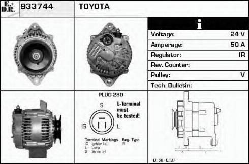 EDR 933744 - Генератор autocars.com.ua