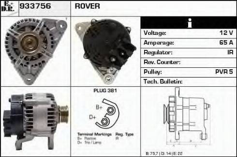 EDR 933756 - Генератор autocars.com.ua