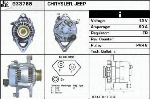 EDR 933788 - Генератор autocars.com.ua