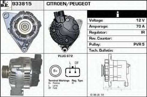 EDR 933815 - Генератор autocars.com.ua