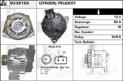 EDR 933816X - Генератор autocars.com.ua