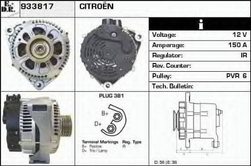 EDR 933817 - Генератор avtokuzovplus.com.ua