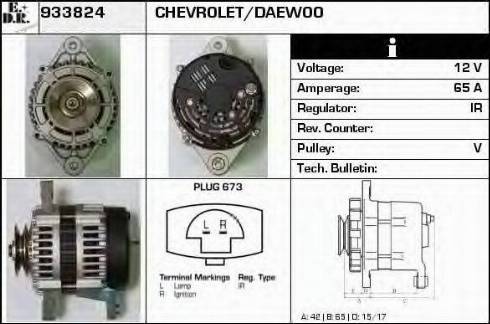 EDR 933824 - Генератор autocars.com.ua