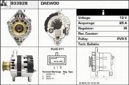 EDR 933828 - Генератор autocars.com.ua