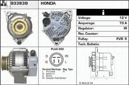 EDR 933839 - Генератор autocars.com.ua