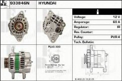 EDR 933846N - Генератор autocars.com.ua