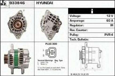 EDR 933846 - Генератор autocars.com.ua