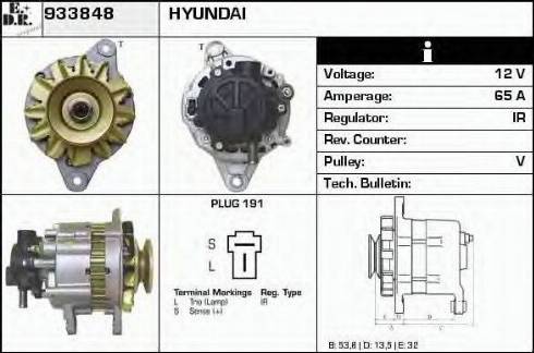 EDR 933848 - Генератор autocars.com.ua