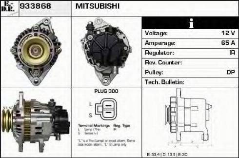 EDR 933868 - Генератор autocars.com.ua