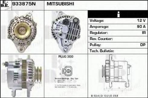 EDR 933875N - Генератор autocars.com.ua