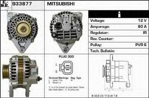 EDR 933877 - Генератор autocars.com.ua