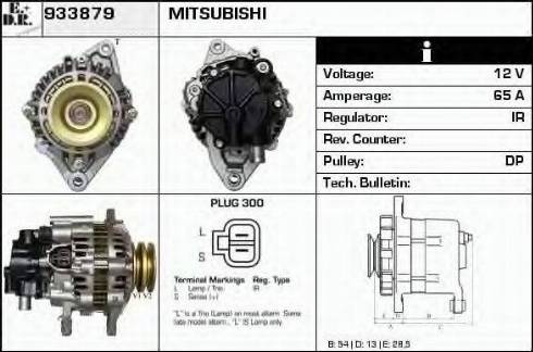 EDR 933879 - Генератор autocars.com.ua