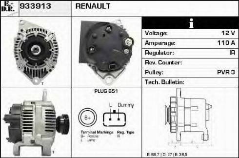 EDR 933913 - Генератор autocars.com.ua