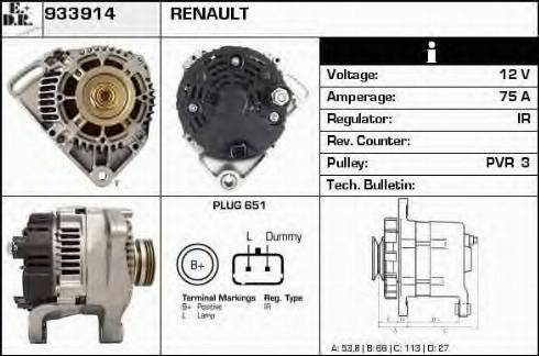 EDR 933914 - Генератор autocars.com.ua