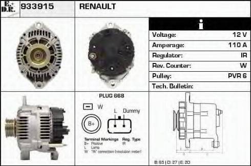 EDR 933915 - Генератор autocars.com.ua