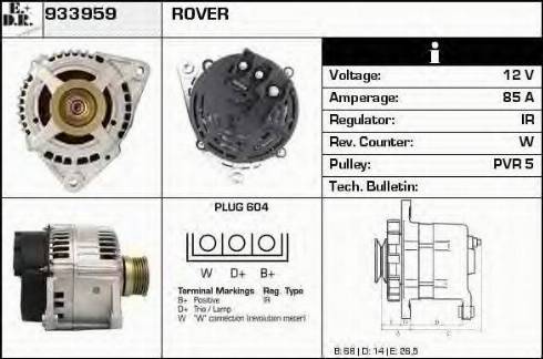 EDR 933959 - Генератор autocars.com.ua