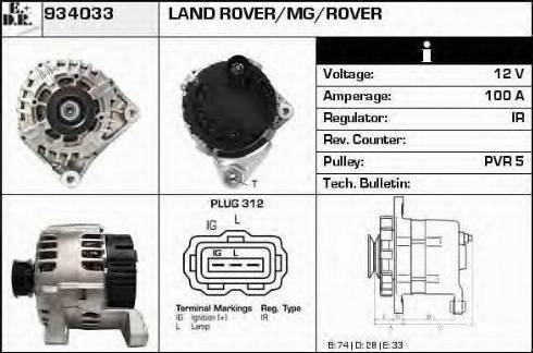 EDR 934033 - Генератор autocars.com.ua