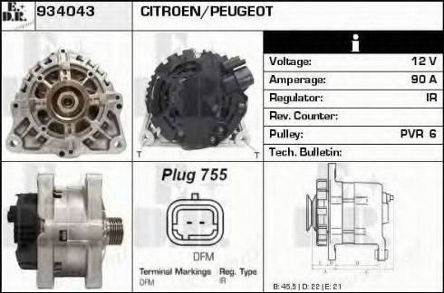 EDR 934043 - Генератор autocars.com.ua